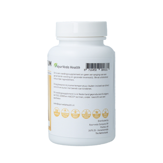 Ayurveda Health Granaatappel punica granatum 60.00 Tabletten