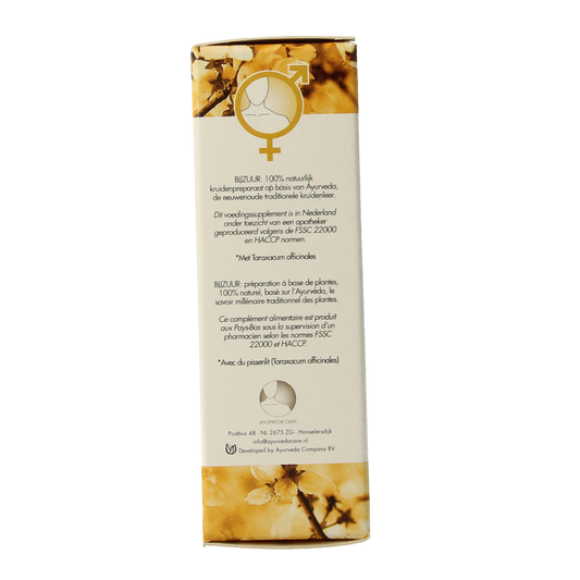 Ayu Care Bij zuur 50.00 Tabletten