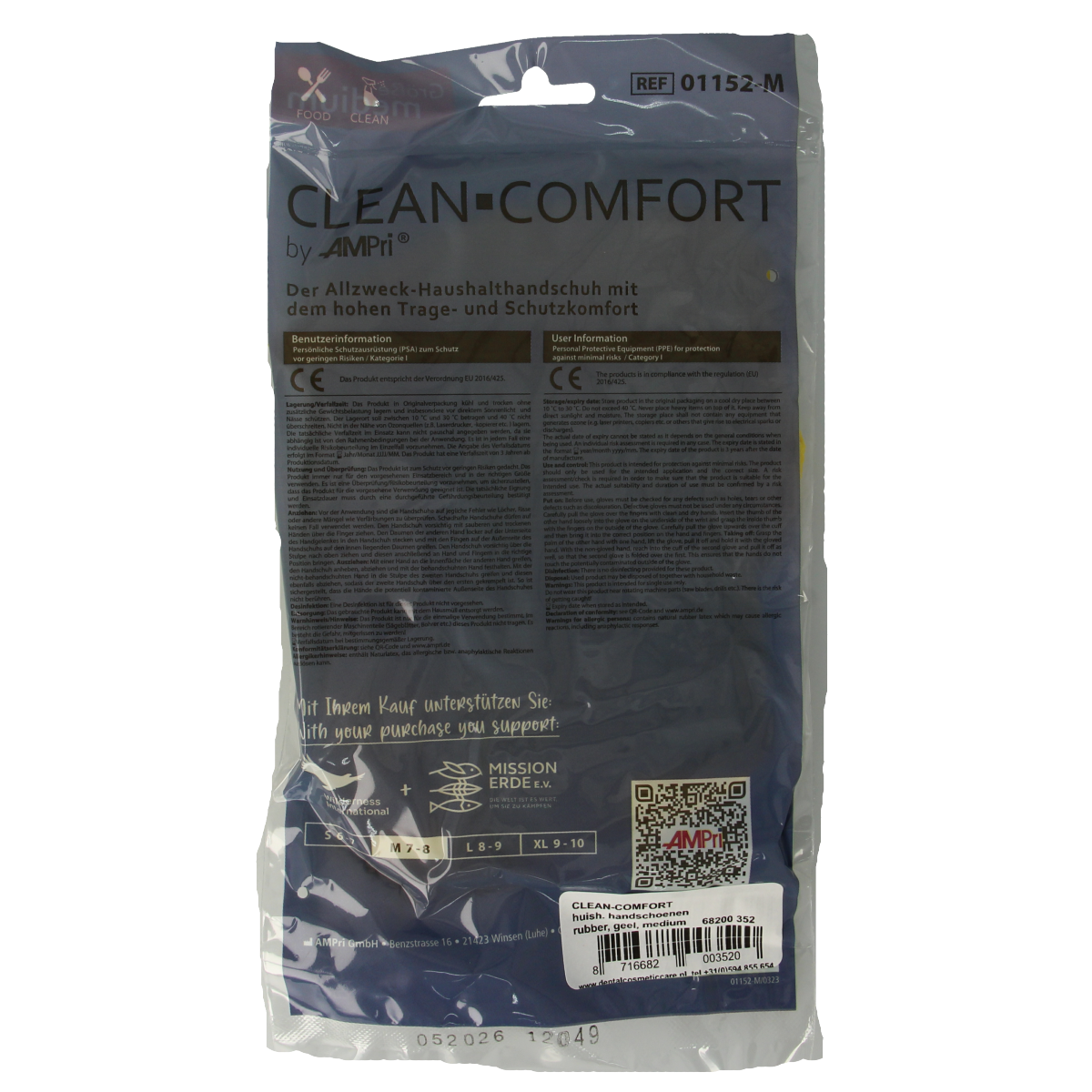 CLEAN-COMFORT Huishoudhandschoen geel maat M 1.00 Paar
