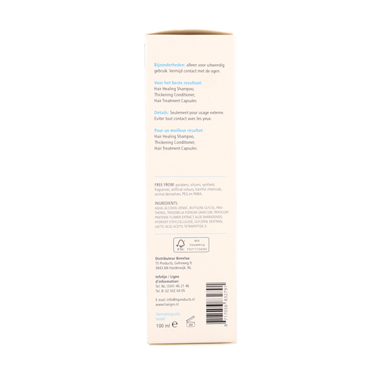 Hairgro Hair booster serum 100 Milliliter