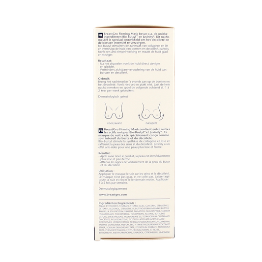 Breast Gro Firming mask 75.00 Milliliter