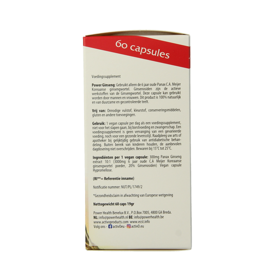 Activo Power ginseng 3000 60.00 Vegetarische capsules