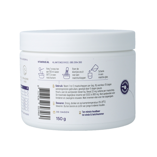 Vitakruid Matcha collageen sunmatcha & solgel 150 Gram