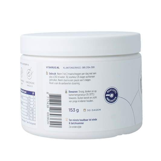 Vitakruid Beaute collageen rood fruit keratine 153 Gram