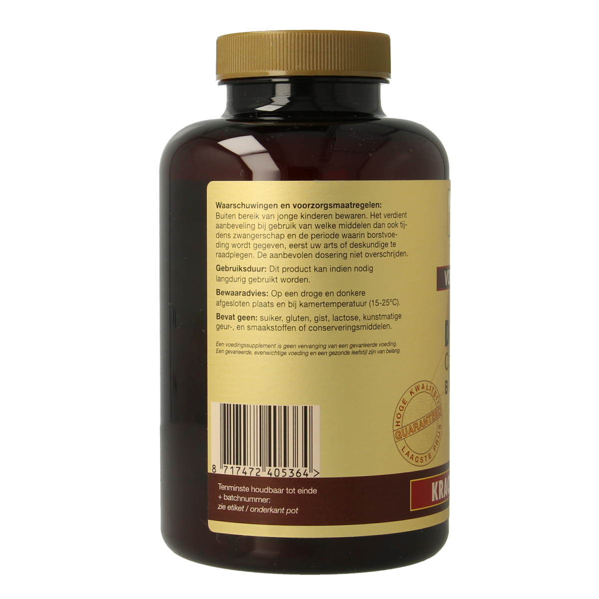 Artelle D-Mannose cranberry berendruif 220.00 Tabletten