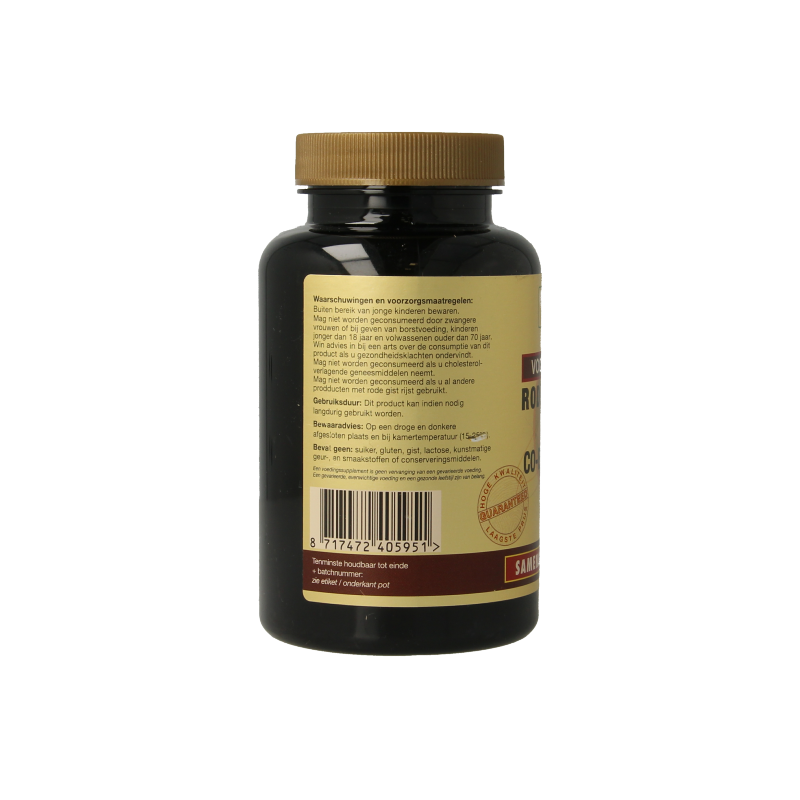 Artelle Rode gist rijst 100mg Q10 30mg 220 Vegetarische capsules