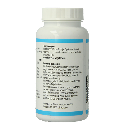 Supplemed Rode gist rijst optimum 60 Capsules