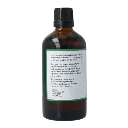 Surya Guni taila 100 Milliliter