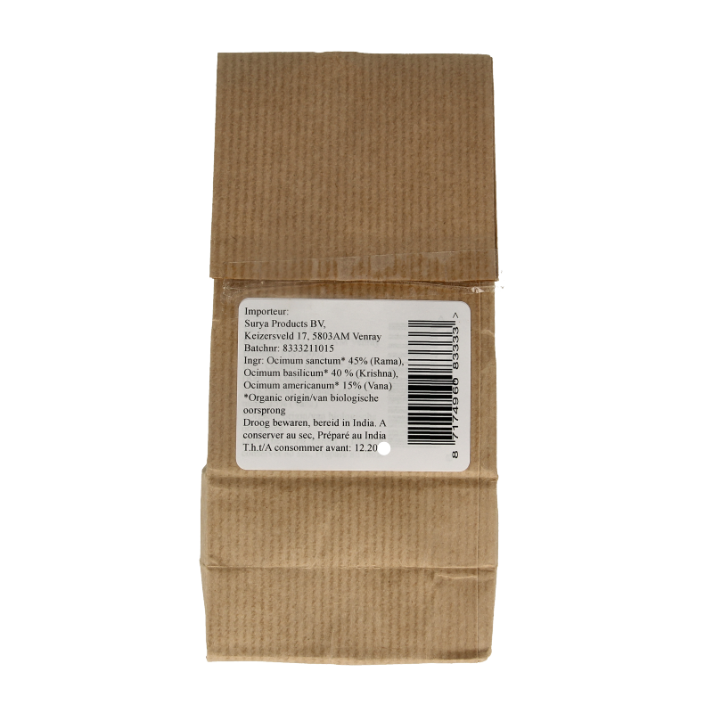 Ojas Holy tulsi blend bio 90 Gram