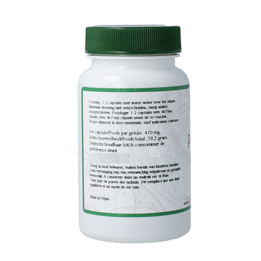 Surya Pansakar 60 Capsules