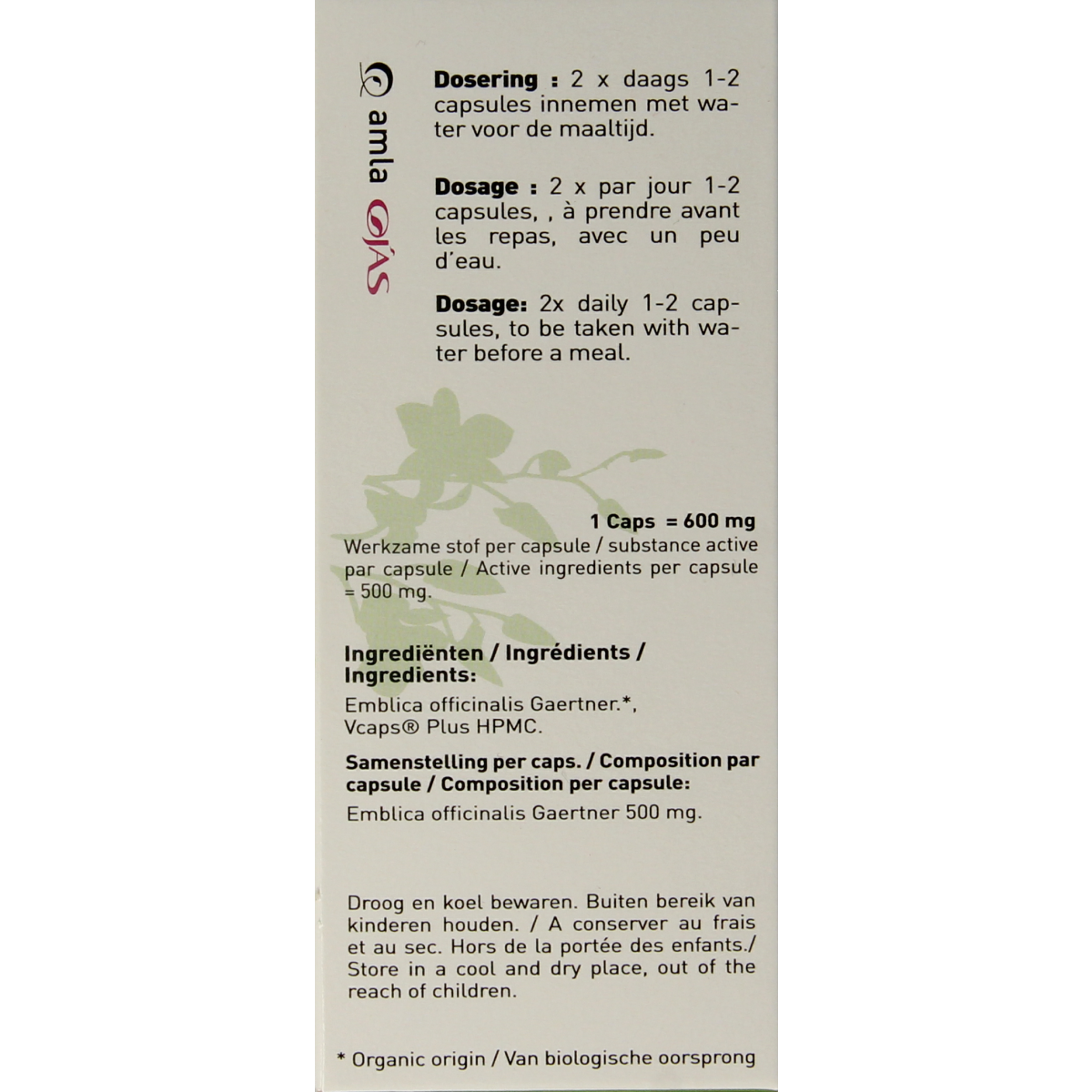 Ojas Amla bio 60.00 Capsules