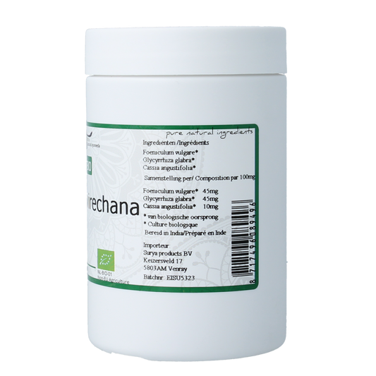 Surya Mriduvirechana bio 70.00 Gram