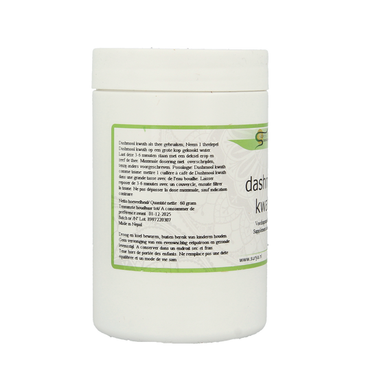 Surya Dashmool kwath 60.00 Gram