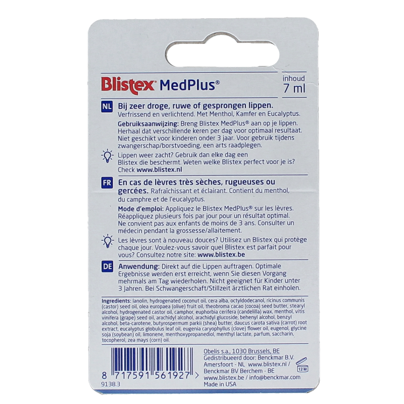Blistex Lippenbalsem med plus potje hang 7 Milliliter