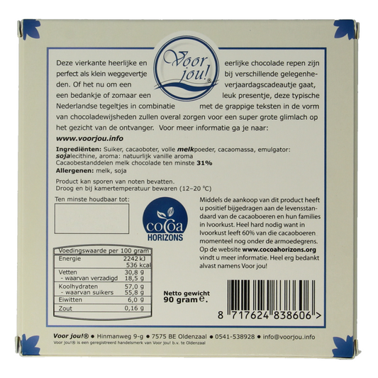 Voor Jou! Wensreep Delftsblauw Kerst merry kissmas 90 Gram