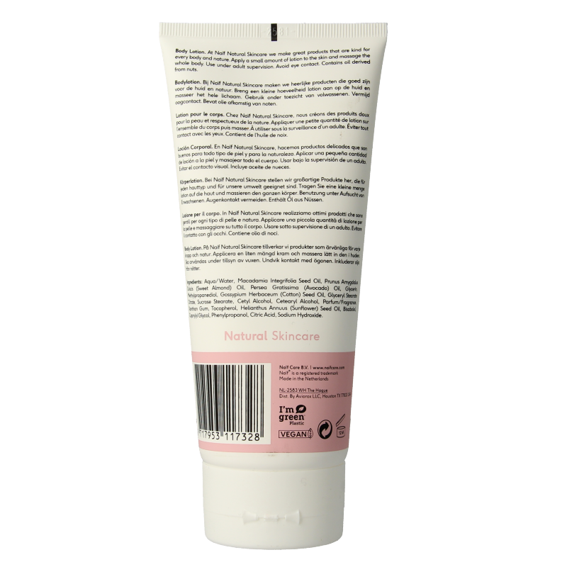 Naif Baby & kids softening body lotion 200 Milliliter