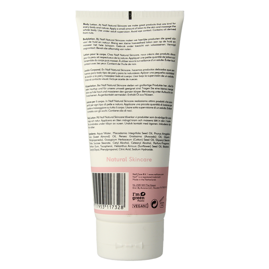 Naif Baby & kids softening body lotion 200.00 Milliliter