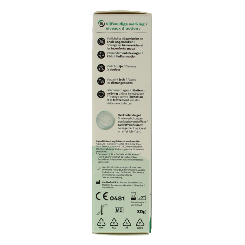 ActiProct Gel tube 30 Gram