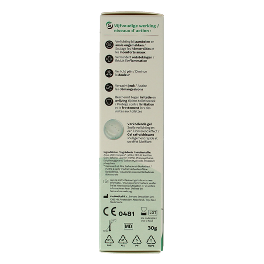 ActiProct Gel tube 30.00 Gram