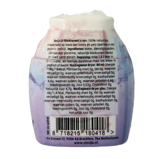 SteviJa Stevia limonadesiroop go blackcurrant 40 Milliliter