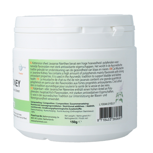 PhytoTreat Bladder kidney niergruisformule 150.00 Gram