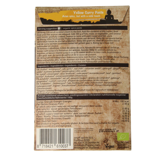 Onoff Thaise gele currypasta bio 50.00 Gram