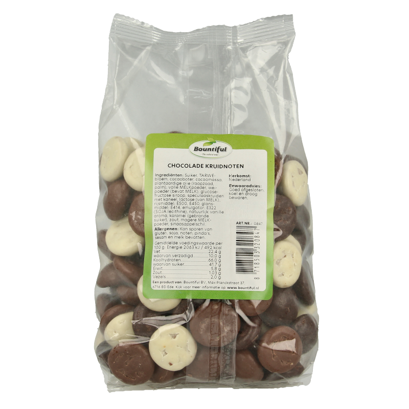 Bountiful Chocolade kruidnoten 500 Gram