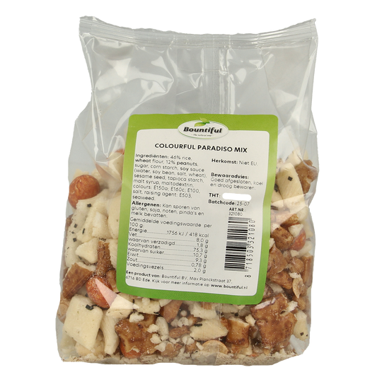 Bountiful Colourful paradiso mix 200.00 Gram