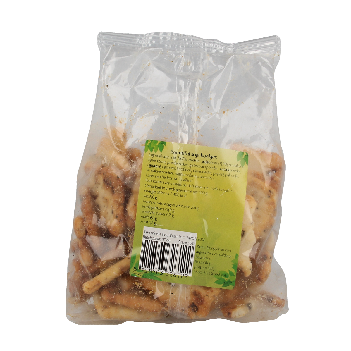 Bountiful Soya cookies 200.00 Gram