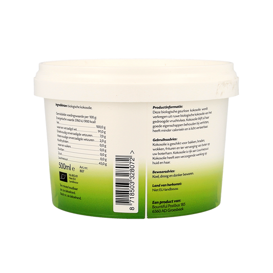 Bountiful Kokosolie geurloos bio 500.00 Milliliter
