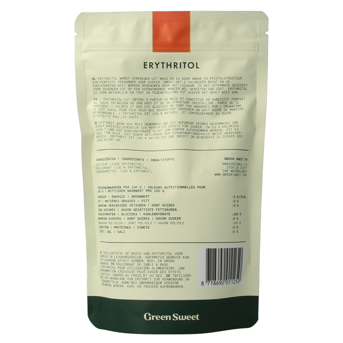 Green Sweet Erythritol 225.00 Gram