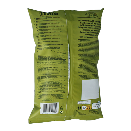 Trafo Chips lightly salted bio 100 Gram