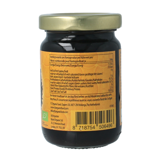Yakso Tamarinde concentraat bio 120.00 Gram
