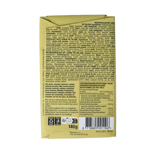 Urban Cacao Lemon pie 140.00 Gram
