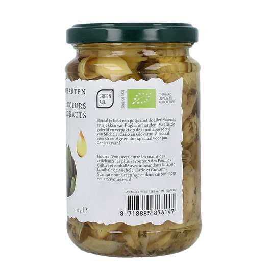 Greenage Artisjokharten bio 280.00 Gram