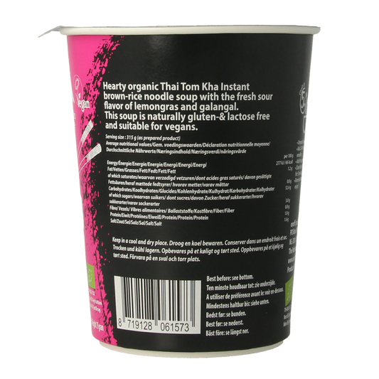 Onoff Instant noodlesoup tom kha bio 75.00 Gram