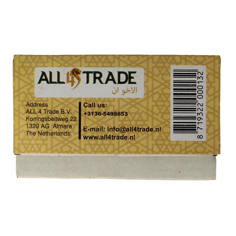 Bountiful Verse dadels in doos 550 Gram