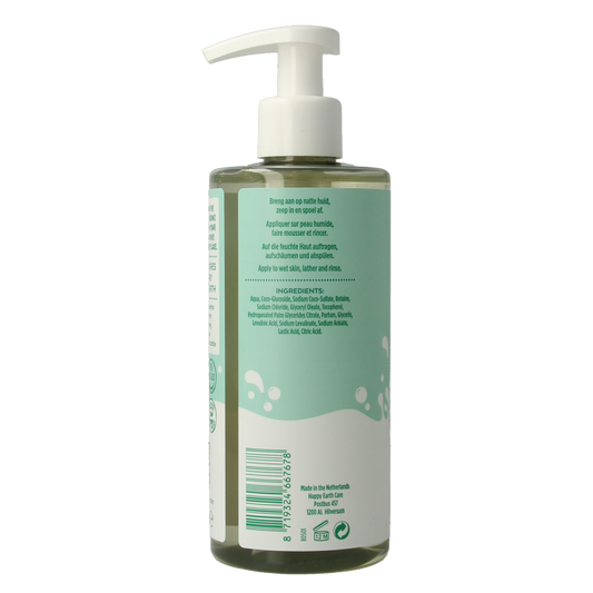 Happy Earth Was & badgel zeepvrij baby & kids 300 Milliliter