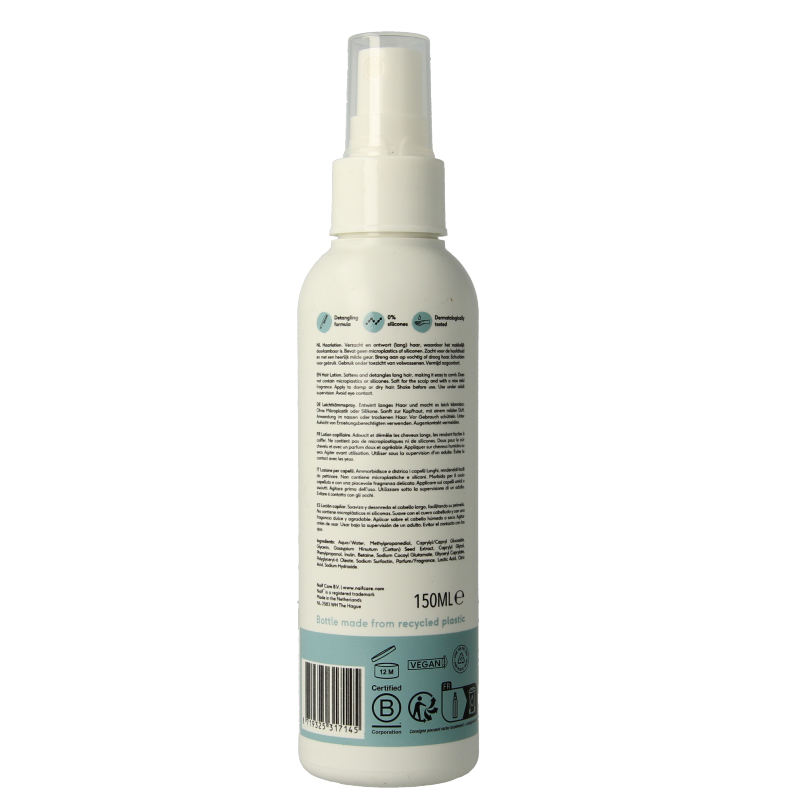 Naif Baby & kids hair lotion 150 Milliliter