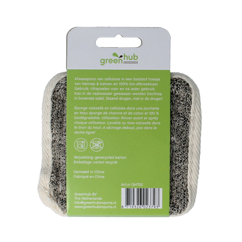 Greenhub Afwasspons 1 Stuks