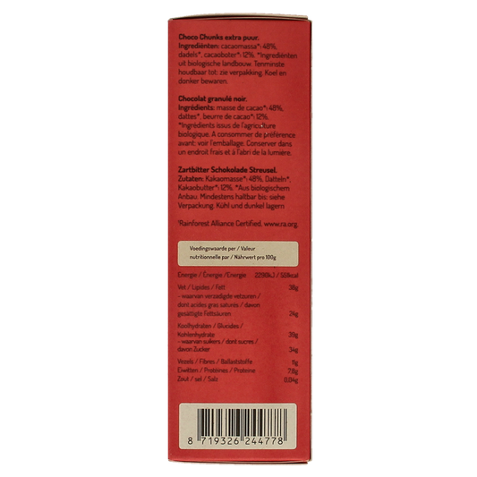 No Sugar Daddies Choco chunks extra puur bio 180.00 Gram