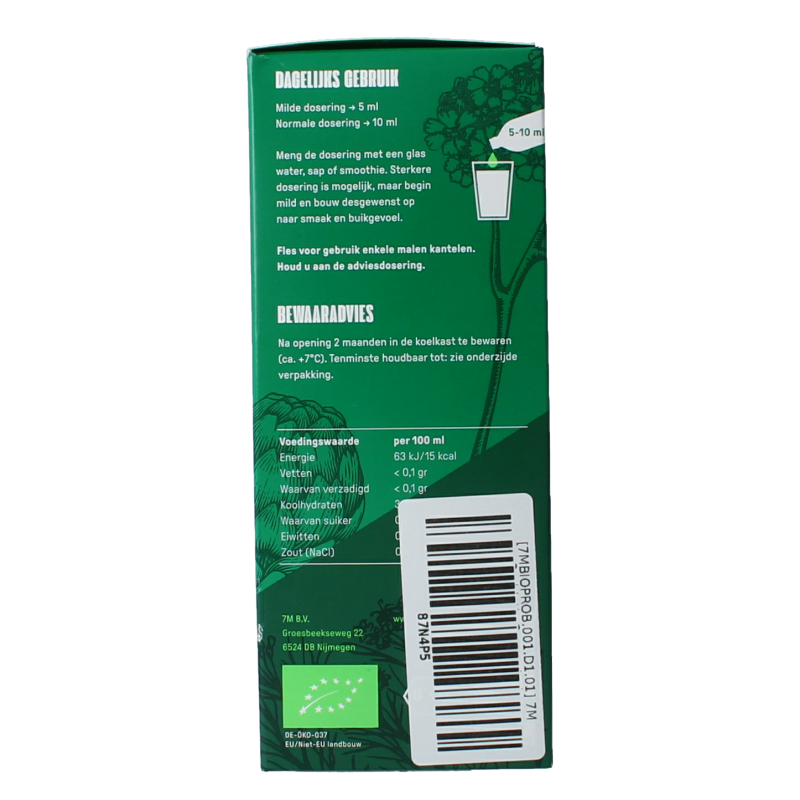 7M Probiotic concentrate 300 Milliliter