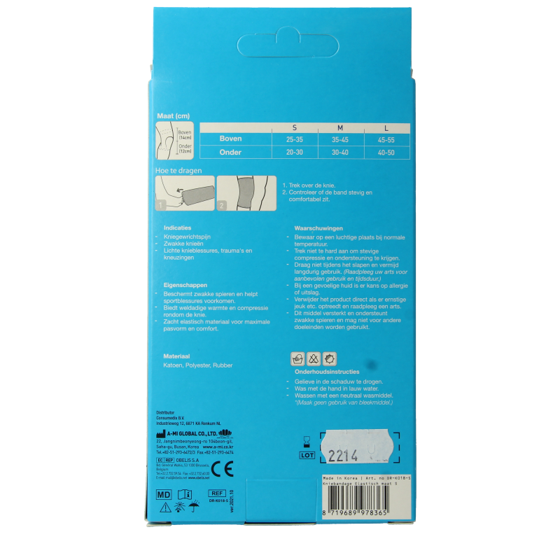 Emdee Elastic support knie maat S huidskleur 1 Stuks