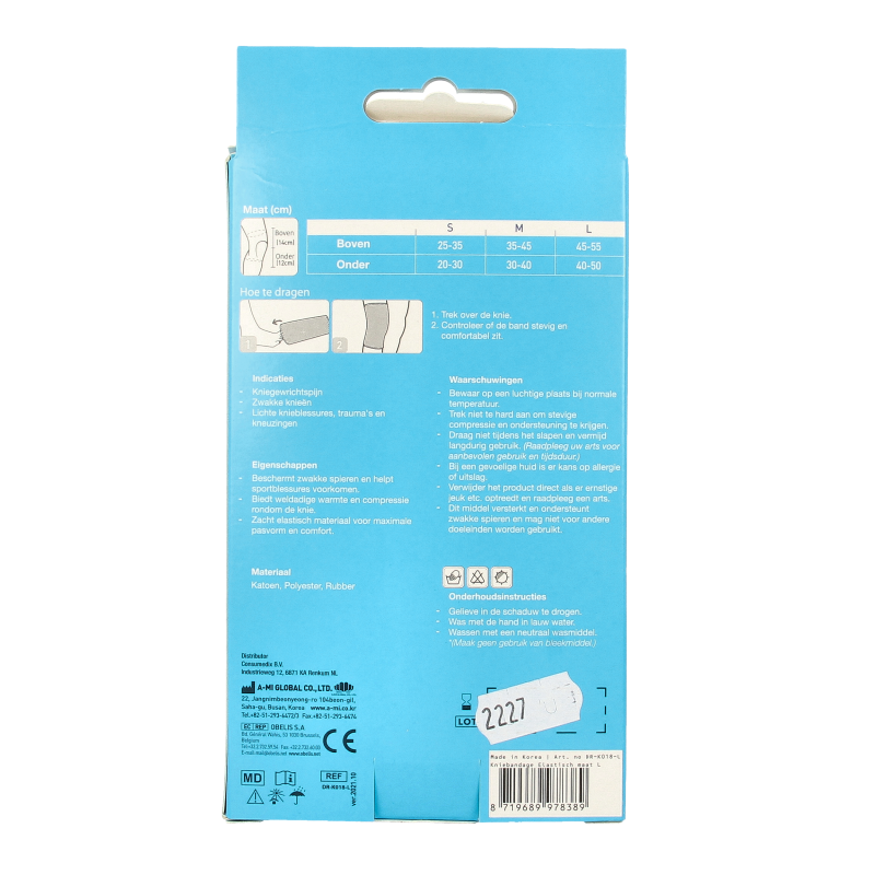 Emdee Elastic support knie maat L huidskleur 1 Stuks