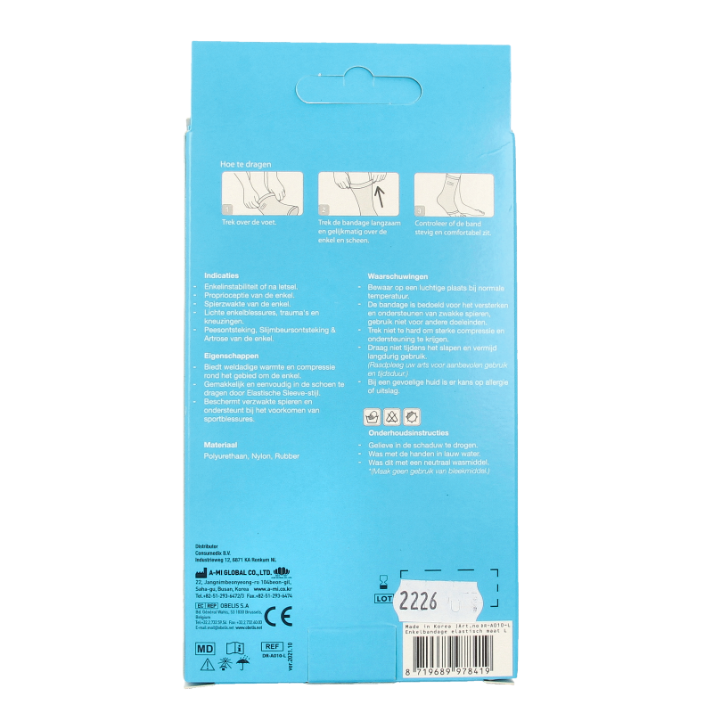 Emdee Elastic support enkel maat L huidskleur 1 Stuks