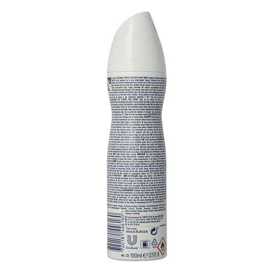 Rexona Deodorant spray 72h bright bouquet 150.00 Milliliter
