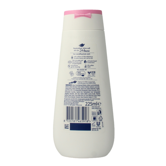 Dove Shower care by nature glowing 225 Milliliter