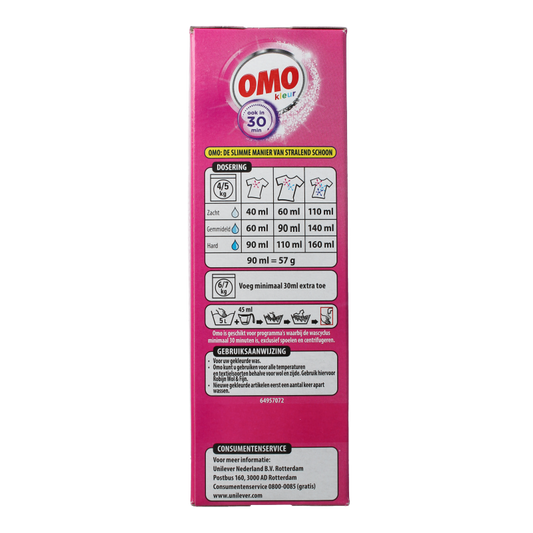 OMO Poeder color 14sc 798 Gram