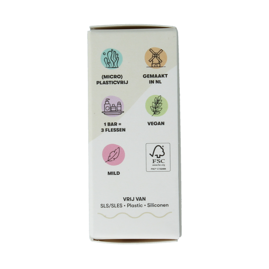 Shampoobars Body bar kokos 60.00 Gram