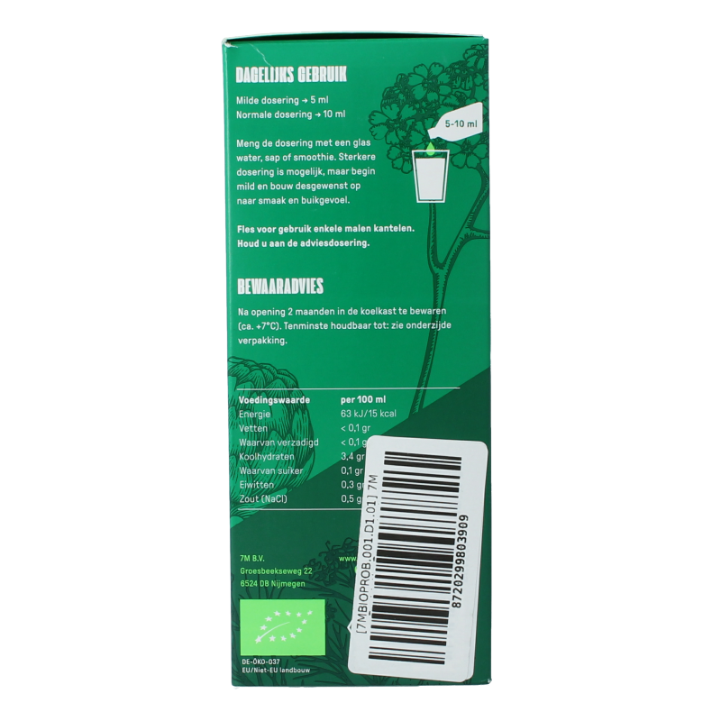 7M Probiotic concentrate 300 Milliliter